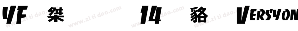 YFの像素14 常规 Version 1字体转换